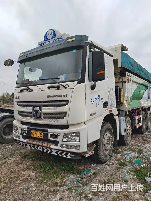 徐工重卡 汉风 自卸车 - 图片 3