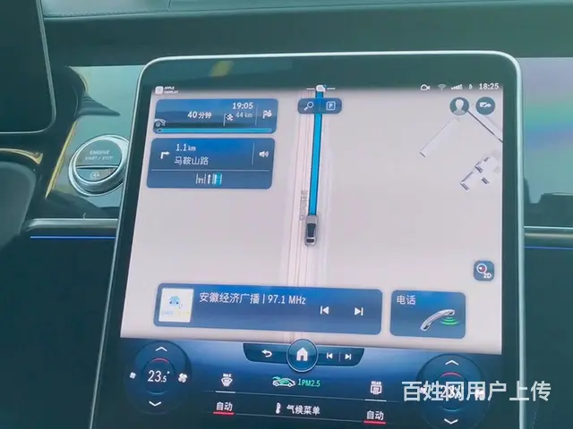 美规加版奔驰S级更换升级中规主机汉化导航语音交互等 - 图片 3
