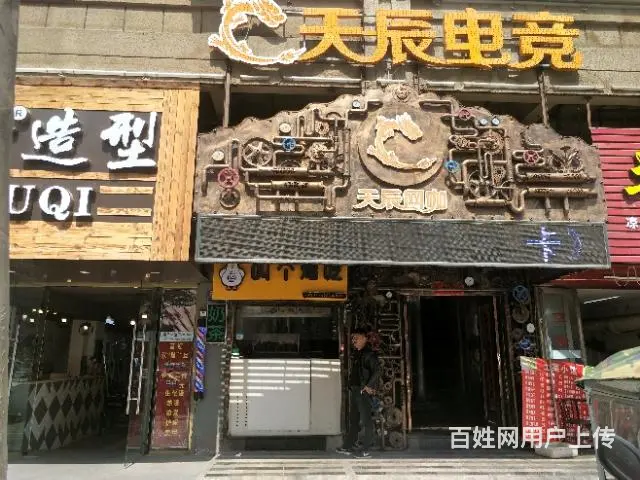 都市时讯 免费找店 银泰城富民路沿街品牌外卖店转让 - 图片 3