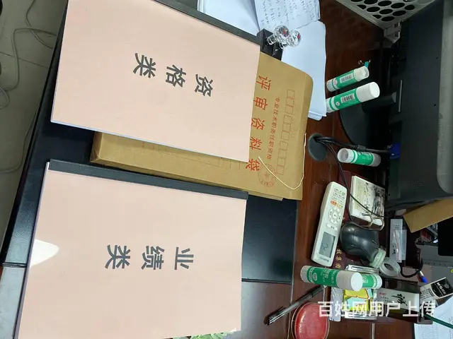 副高职称评审条件-聊一聊副高的工程地位 - 图片 2