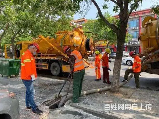 苏家屯清理化粪池【24小时抽污水污水池】污水井清掏 - 图片 1