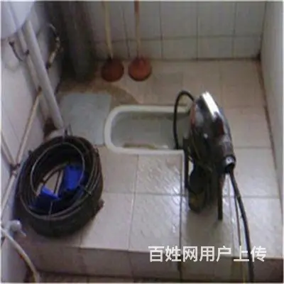 昆山市疏通坐式马桶、卫生间、洗衣机、下水道堵塞电话 - 图片 9