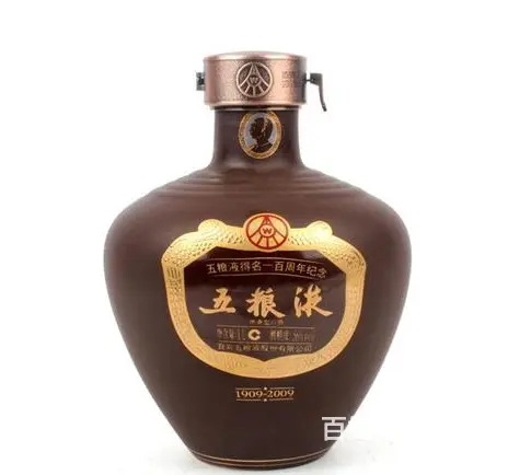 孝感回收茅台酒重磅消息孝感回收茅台酒规则指南 - 图片 1