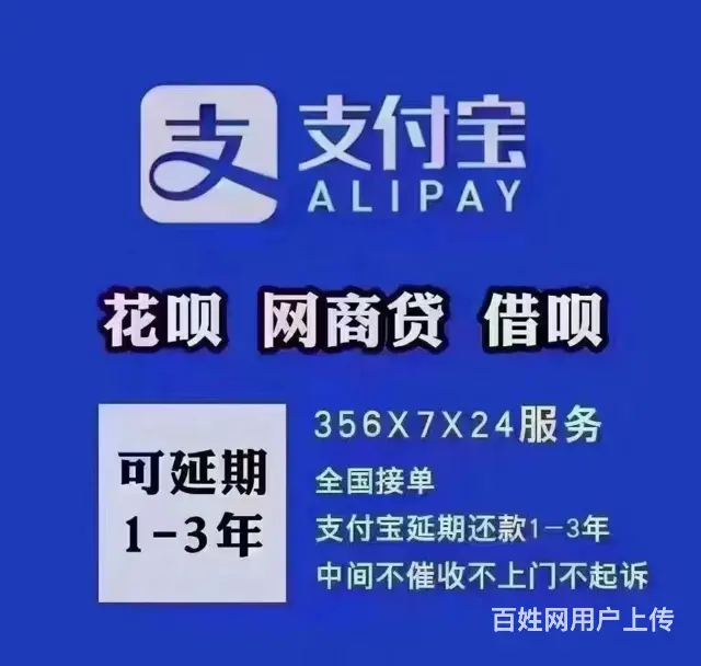 珠海**专业律师为您解答 - 图片 1