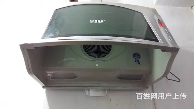 鹤岗电工电话 - 图片 4