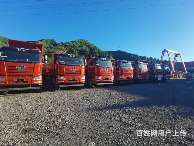 出售10台解放重型前四后八，个人户，车况精品 - 图片 1