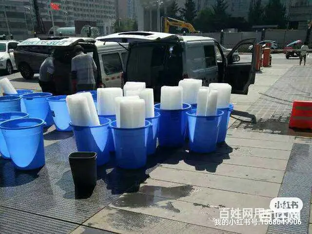 会场降温冰块，工厂降温冰，机器降温冰，冰厂直销配送 - 图片 1