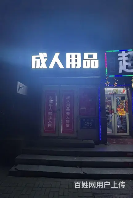 上班生活两不误，24H线上线下售货 - 图片 5