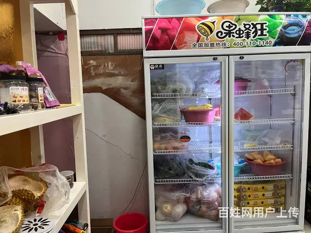 (同城乐铺）咸阳市中心    水果捞外卖店转让，生意稳定 - 图片 4