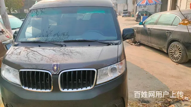 诚心想买的联系 - 图片 1