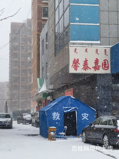 急售电梯房 - 图片 3