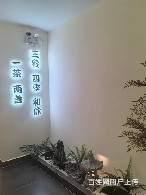（51旺铺推荐）海航豪庭250平临街茶室会所招租 - 图片 11
