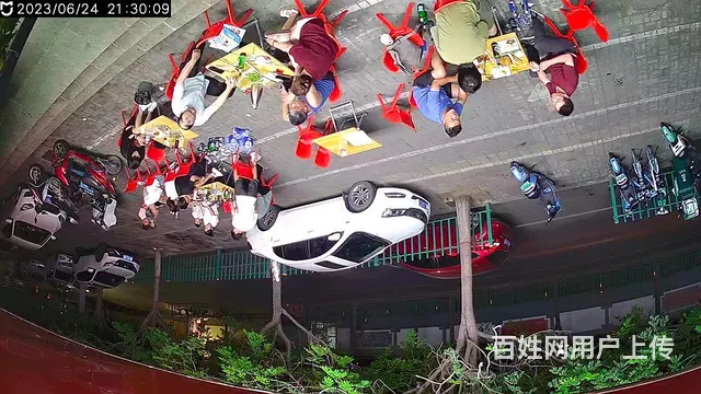 《低价转让》适合，早，中，晚 - 图片 3