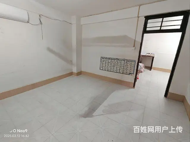 【搞定了！】满五    ，房屋无公摊面积 - 图片 4