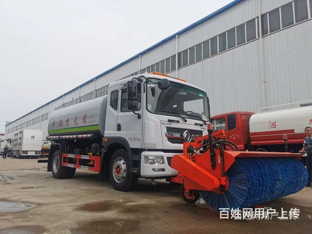 大量供应除雪铲除雪设备等雪铲，雪滚，护栏清洗机均可以互换 - 图片 11