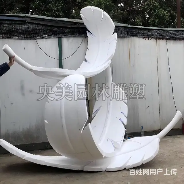 羽毛不锈钢雕塑,仿真羽毛景观摆件 - 图片 5