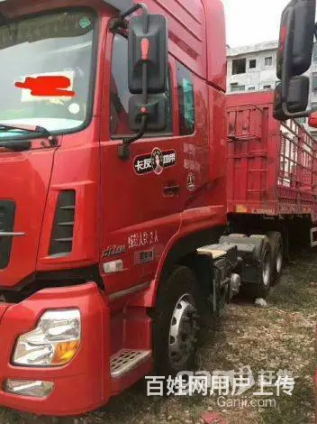 东风天龙 半挂车 仓栅式 国4 - 图片 3