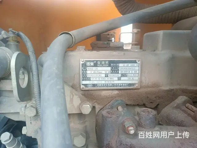 出售铲车 - 图片 2