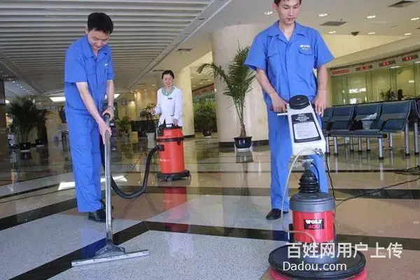 ：泉山区物业保洁收费标准/徐州麒泰家政保洁 - 图片 1