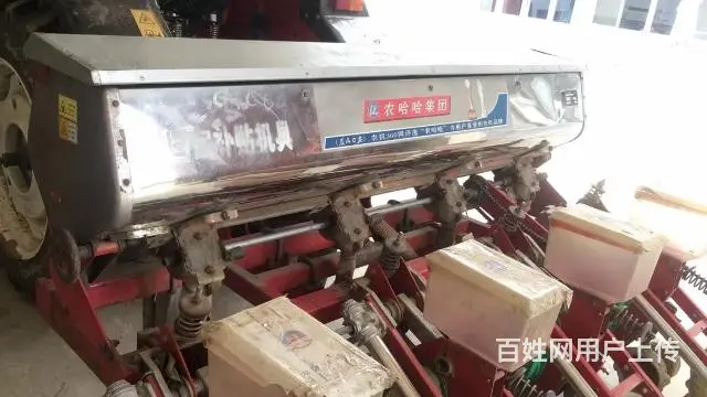 农哈哈四行玉米播种机 - 图片 2