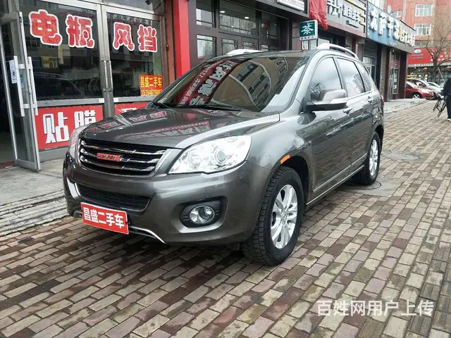 哈弗H6 2011款 2.0 手动 两驱精英版 - 图片 3