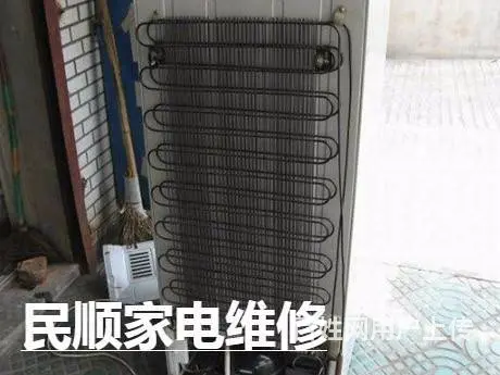 江津家电维修中心，热水器洗衣机冰箱燃气灶空调维修 - 图片 8