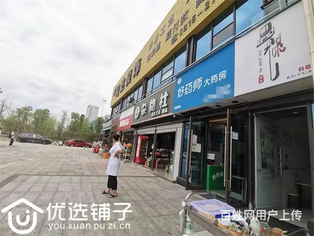（优选铺子）南外新达三中旁20平小吃奶茶店转让 - 图片 2
