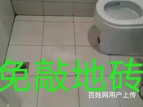 苍梧维修卫生间漏水厂房漏水维修 - 图片 2