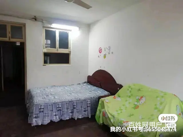 交通方便， - 图片 1