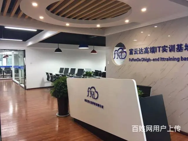 宜昌PS培训、摄影后期处理培训 - 图片 1
