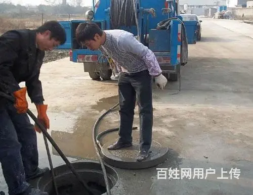 管道疏通排污清淤泥，抽化粪池 - 图片 1