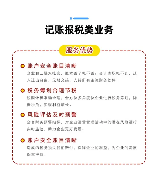 苏州许可证好办吗？ - 图片 2