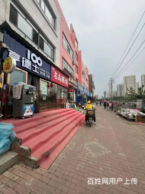 【搞定了！】江北区南京路利民东一大街汉堡店出兑 餐饮店转让 - 图片 2
