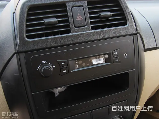 东风C37加长版 - 图片 8