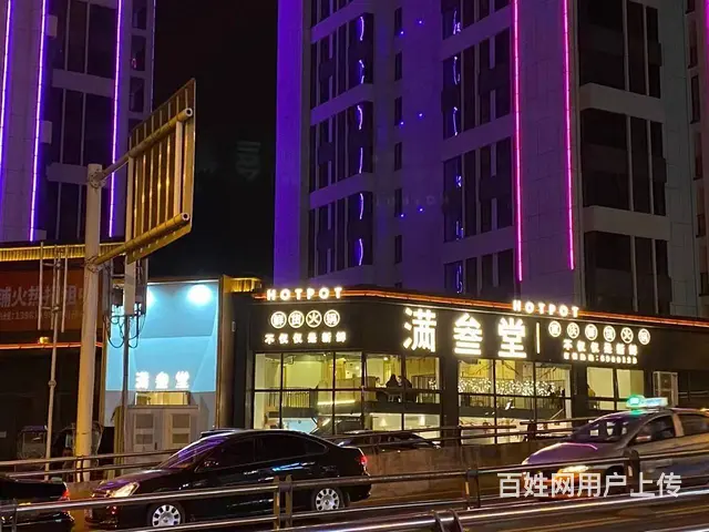 游仙区东津路500平火锅店转让 - 图片 2