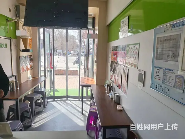 急兑浑南区理工大学门口饮品店出兑 - 图片 3