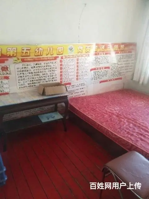 三中附近出租 - 图片 5