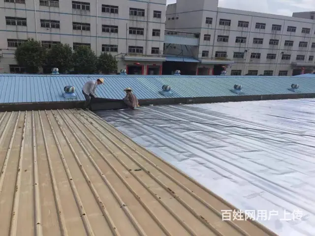 浔阳卫生间渗水不敲砖维修免费上门查漏 - 图片