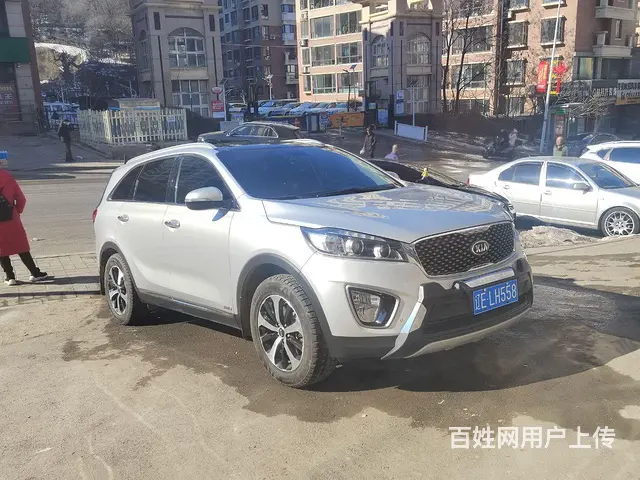 undefined - 图片 10