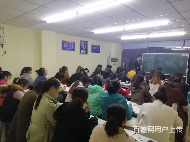 桓台 德语 韩语 法语 英语等语言考证培训外语 - 图片 1