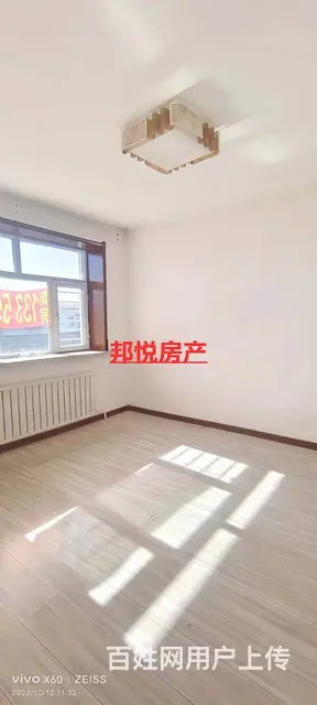 绿洲小区7楼84平6万 普通住宅 中等装修 - 图片 4