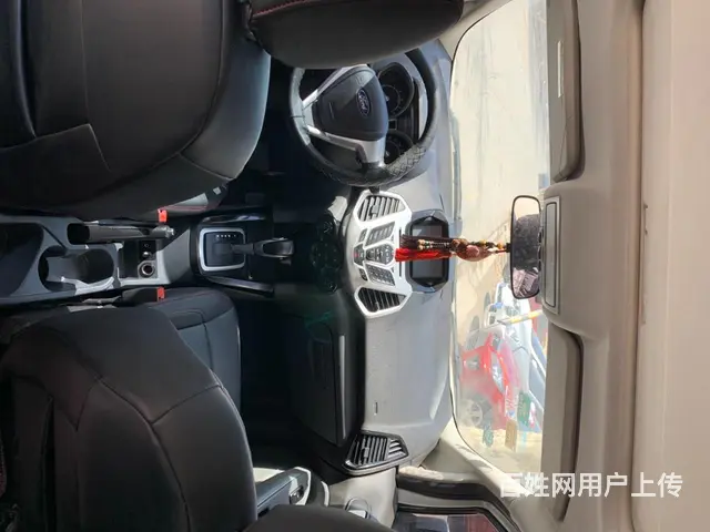 【搞定了！】福特 翼搏 2013款 1.5 双离合 尊贵型 - 图片 6