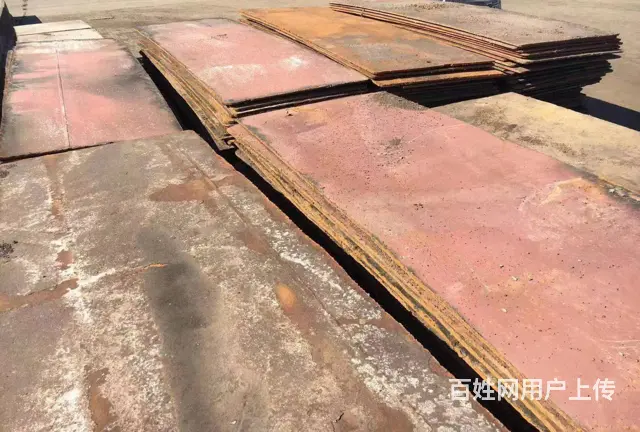 开封送货上门的钢板报价单 - 图片 3