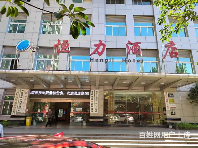 出租商业综合体（写字楼）邻近市政府 - 图片 7