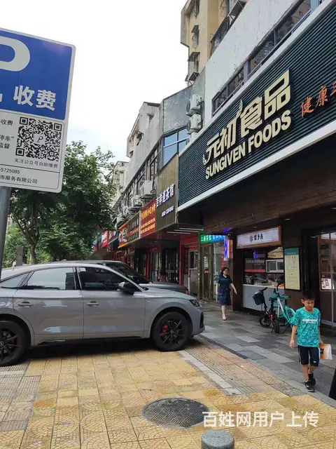 禾祥西商圈后滨路  店铺 适合轻餐饮美容美发药店水果小吃 - 图片 4