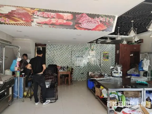 pzj转让航宇路九小十字路口鑫盛肉食店 - 图片 7