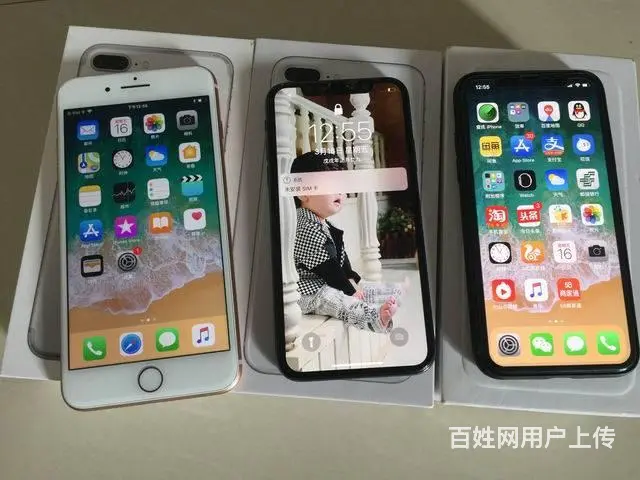海口哪回收苹果手机海口哪里能抵押手机 - 图片
