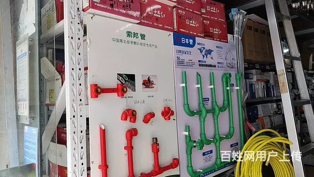 经营7年的建材店诚意出让 - 图片 2
