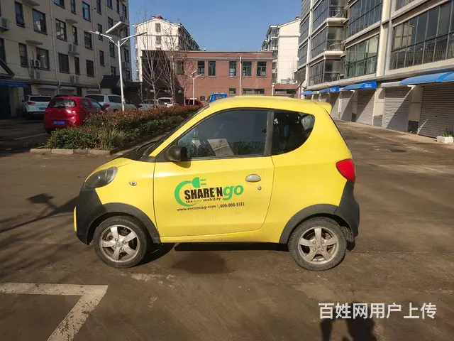 undefined - 图片 2