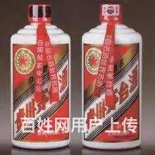 太原回收轩尼诗李察价格一览表一览表本地回收李察 - 图片 3
